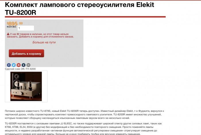 7EF1D6A9-8801-4008-B0AE-8C208022A026.jpeg