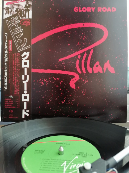 JAN GILLAN- Glory Road-1980.jpg