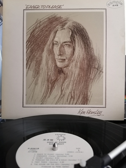 KEN HENSLEY-Eager To Please 1975.jpg