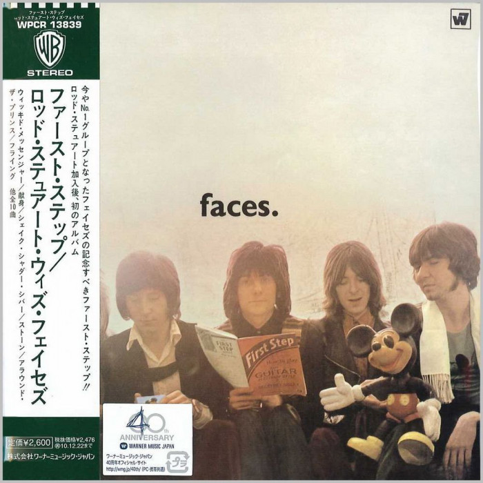 Faces - The First Step (1970).jpg