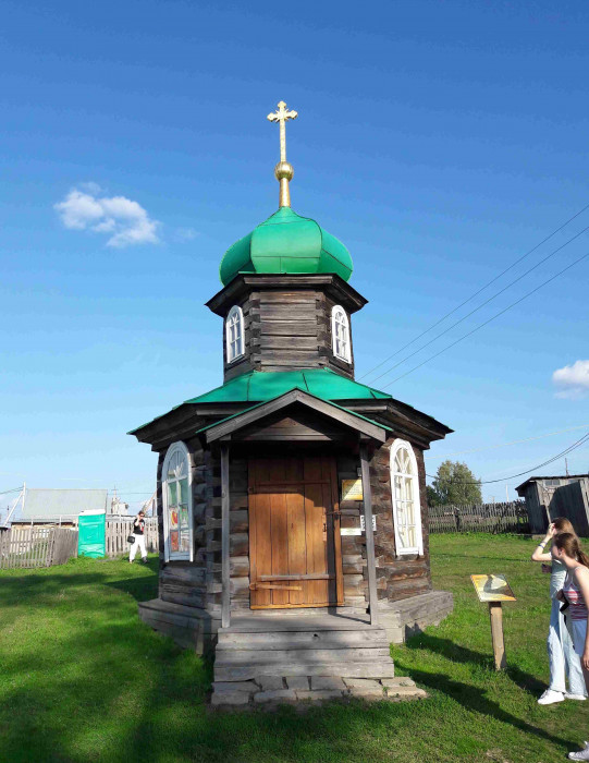 06 Часовня Спасская (1881 г.) из деревни Юрты Новолялинского района..jpg