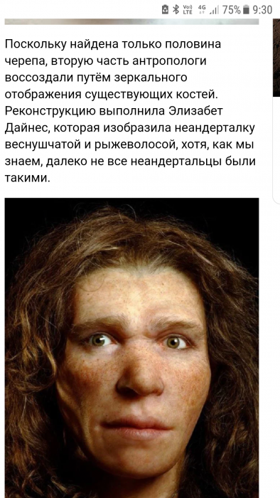 Screenshot_20230803-093027.png