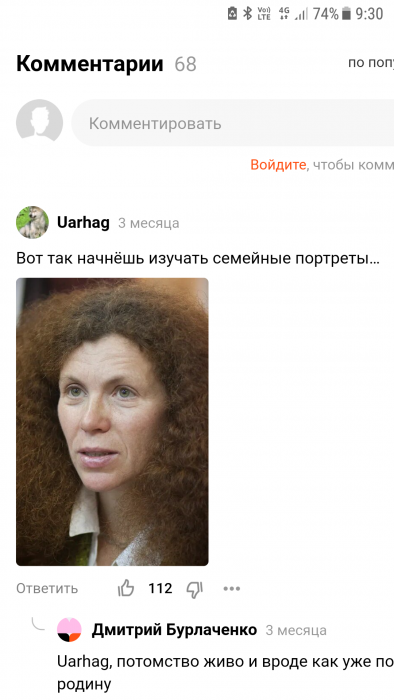 Screenshot_20230803-093059.png