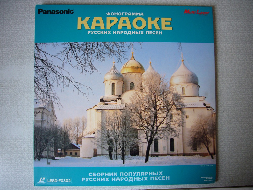 P1140127.JPG