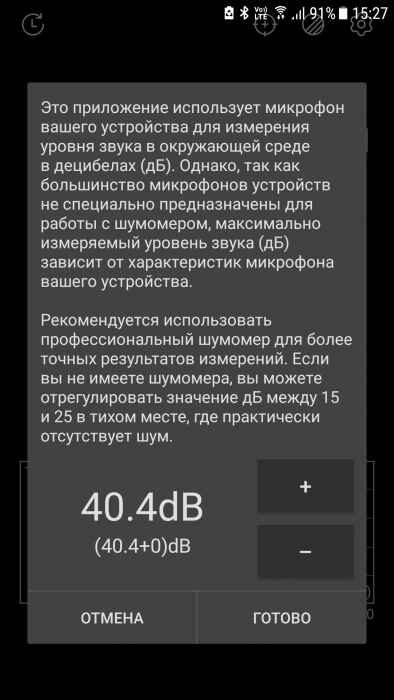 Screenshot_20231001-152751.png