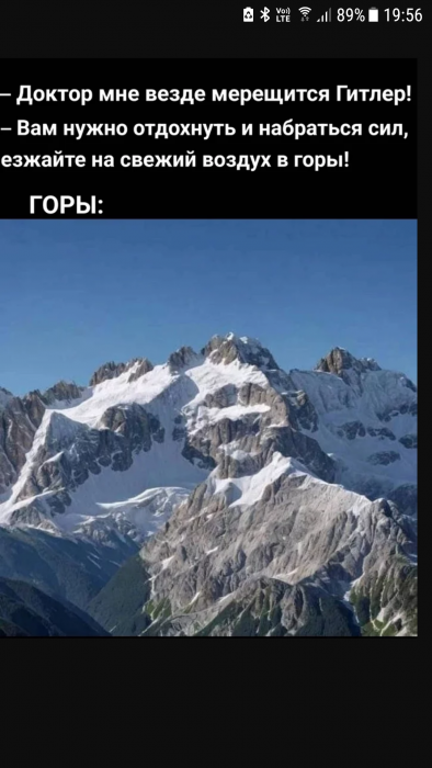 Screenshot_20231019-195604.png