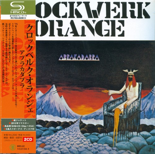 Klockwerk Orange - Abrakadabra 1975.jpg