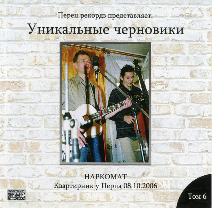 img0011.jpg