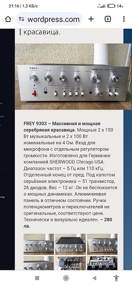 1708787942902.jpg