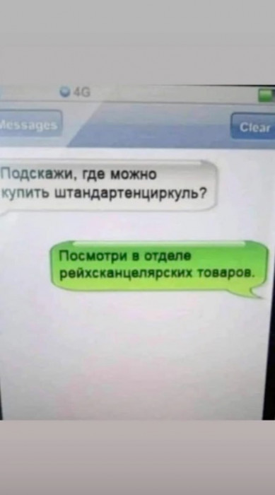 1709189985142822397.jpg