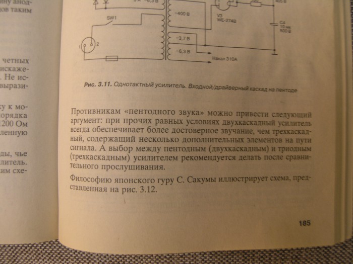 P1012491.JPG
