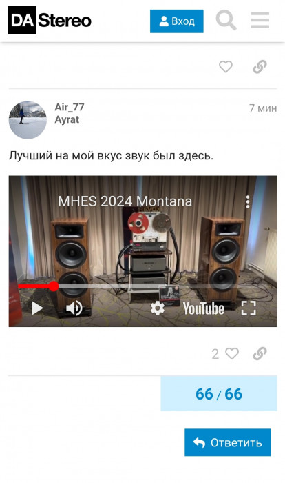 Screenshot_20240412-225901_Samsung Internet.jpg