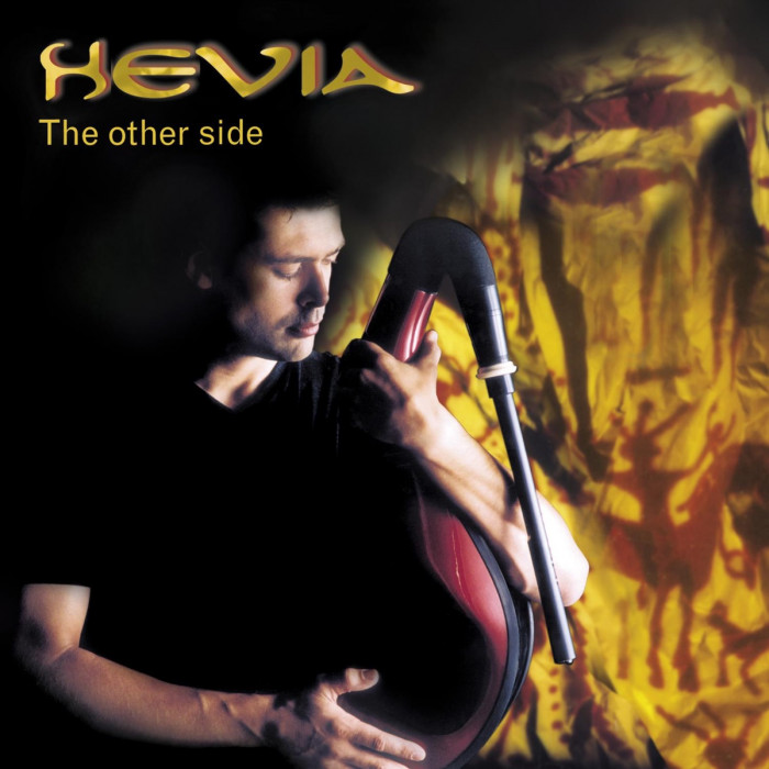 Hevia.jpg