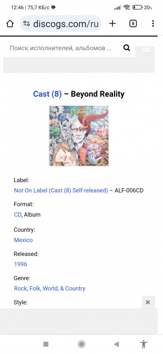Screenshot_2024-05-02-12-46-13-274_com.android.chrome.jpg