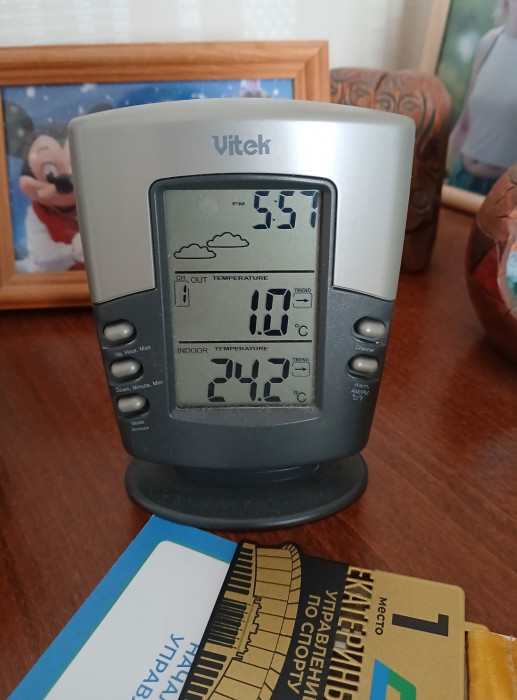 20240504_175209.jpg