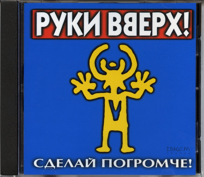 img001.jpg