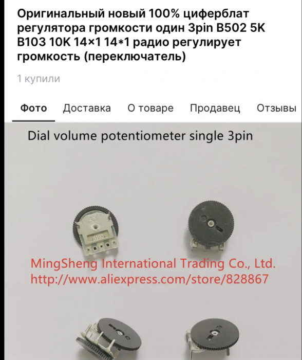 IMG_0909.jpeg