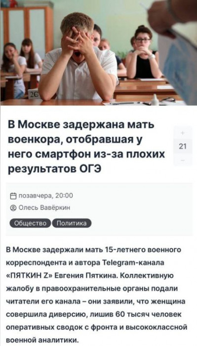 cpim00cigdgshiorsdo0.jpeg