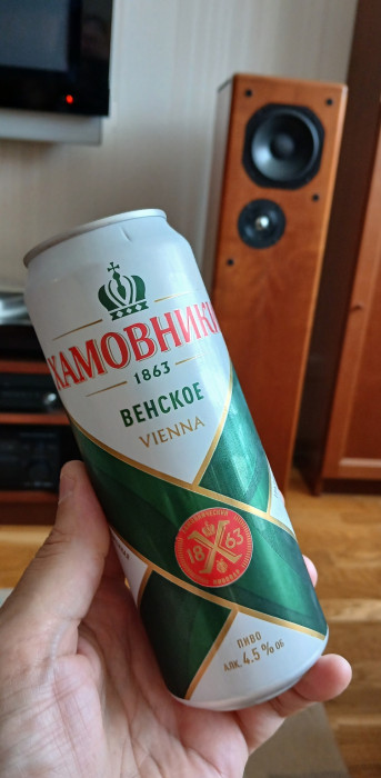 Хамовники Венское.jpg