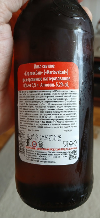 20240621_125241.jpg