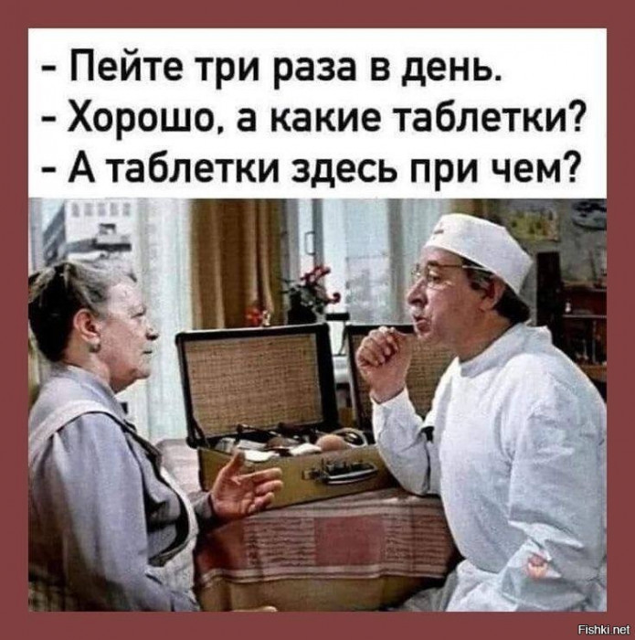 Изображение WhatsApp 2024-06-23 в 11.01.27_9b346fec.jpg