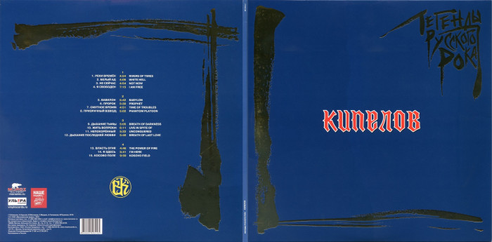cover 1.jpg