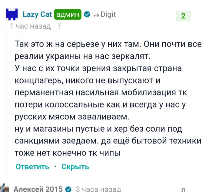 Screenshot_20240715_142246_Chrome.jpg