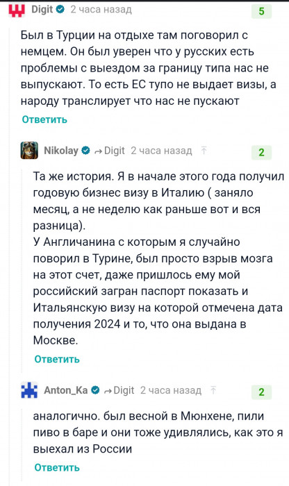 Screenshot_20240715_142122_Chrome.jpg