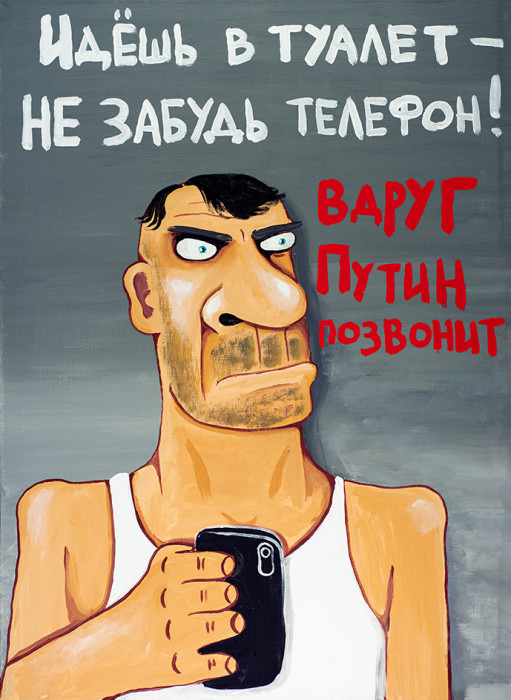 d0e0bd9d88594cb001a0b971dd0197fe.jpg