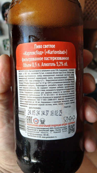 20240813_172821.jpg