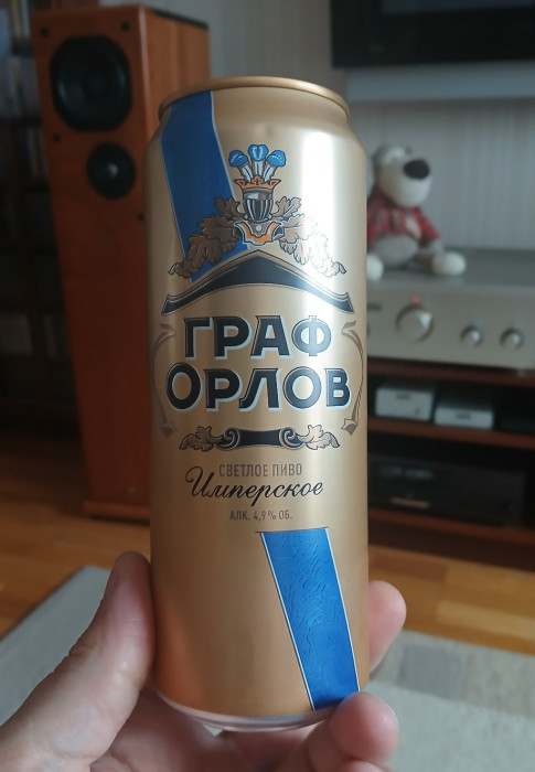 20240822_172110.jpg