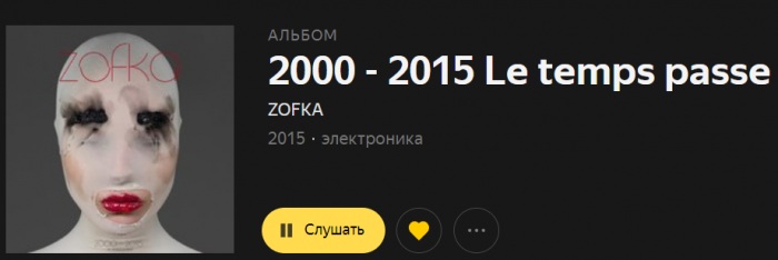 2024-9-1 15-58-23.png