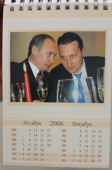 20240922_182058.jpg