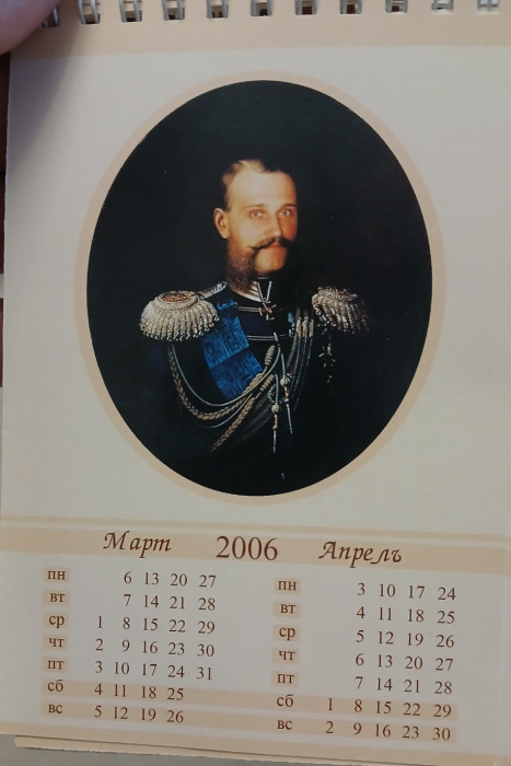 20240922_182149.jpg