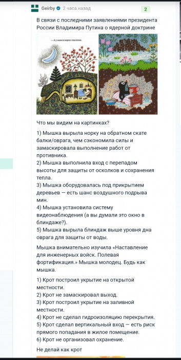 Screenshot_20240927_162259_Chrome.jpg