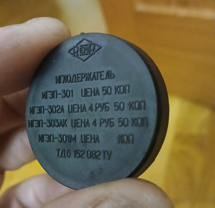 20241030_184256.jpg
