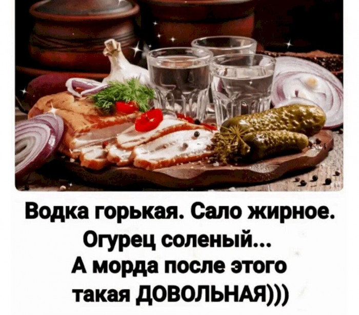 1666357957_39-mykaleidoscope-ru-p-otkritki-prikolnie-pro-pyatnitsu-pinterest-40.jpg