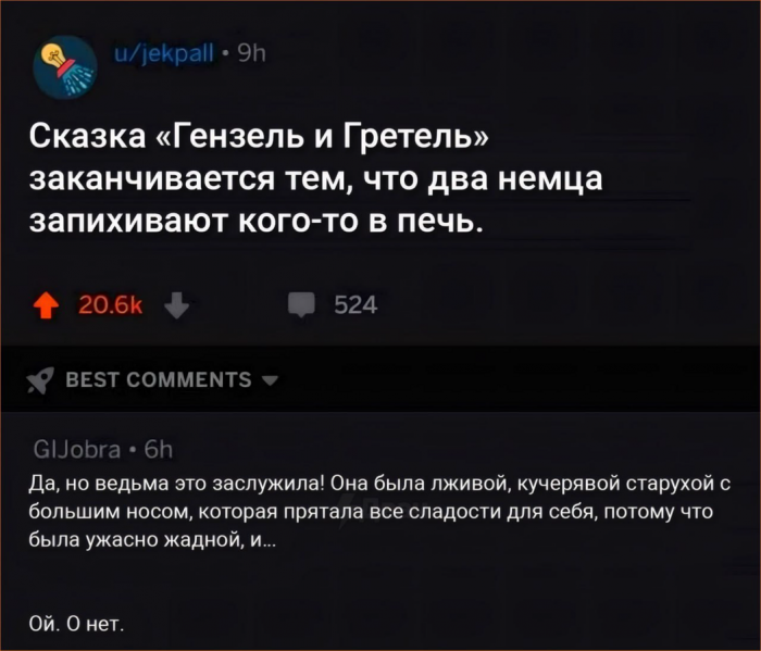 csjncvkigdghqnp966o0.png