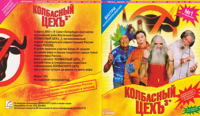 Image00001.jpg