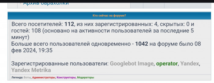 Screenshot_20241113_070920_Chrome.jpg
