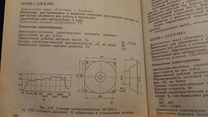 20241117_205057.jpg