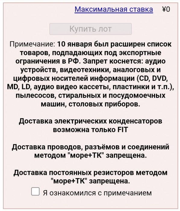 Screenshot_20250117-193705_Yandex Start~3.jpg