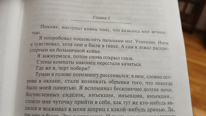 20250131_164718.jpg