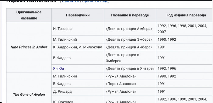 Screenshot_20250131_164902_Chrome.jpg