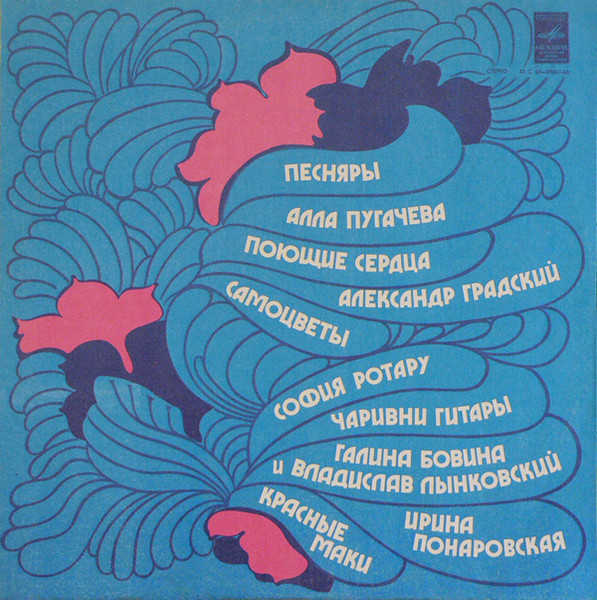 R-8724437-1528267337-2650.jpg