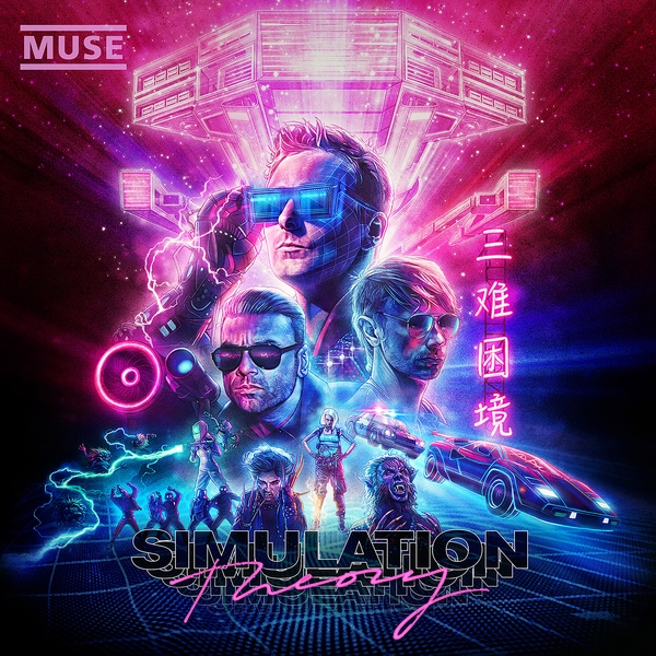 Cover.jpg