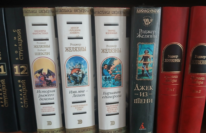 20250223_151933.jpg