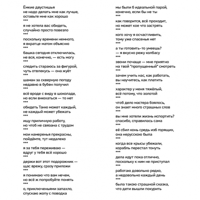 cvbe7c6smbqohcm1giq0.png
