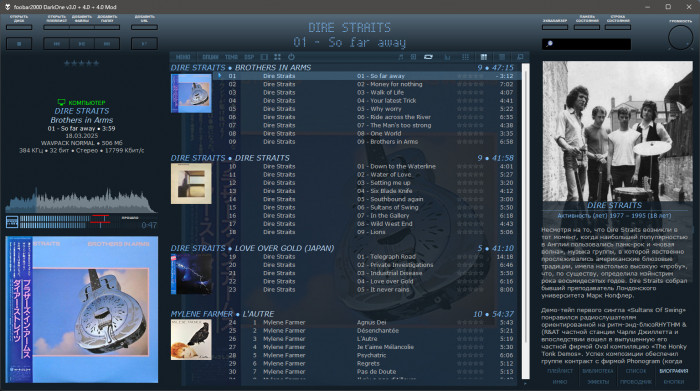 Screen-068.jpg