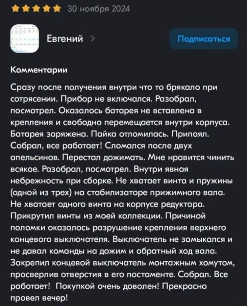 cvco68esmbqohcm1gn3g.png